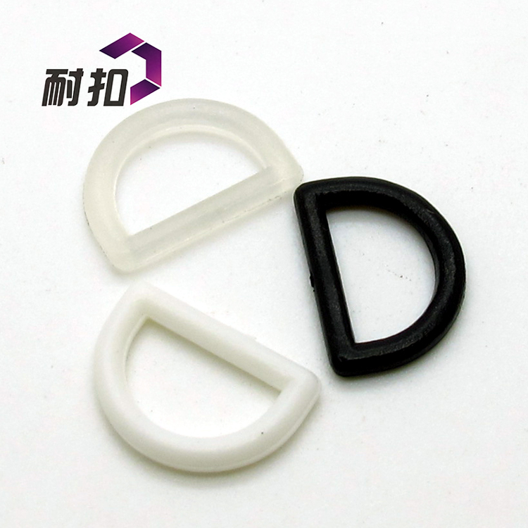 廠家大量現(xiàn)貨直銷(xiāo)環(huán)保D環(huán) 帽尾扣 車(chē)縫扣