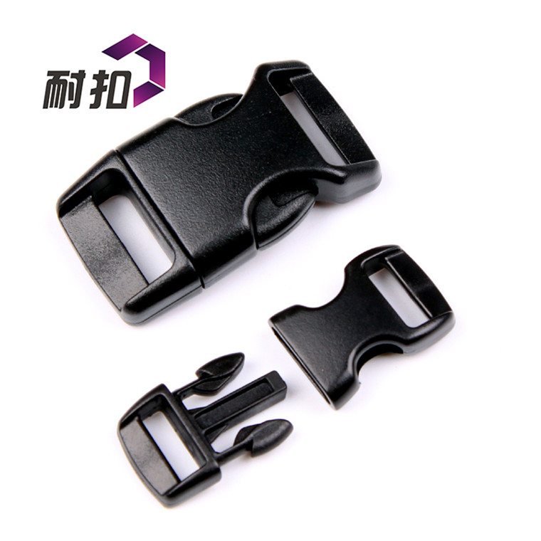 廠家直銷高品質(zhì)環(huán)保雙拉箱包配件 插扣 塑膠扣具