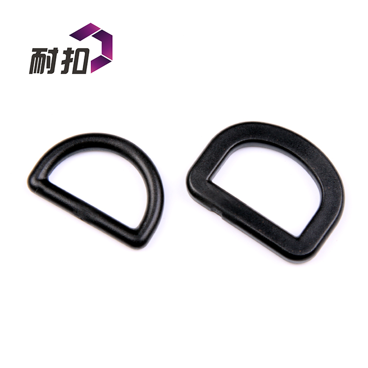 廠家直銷(xiāo)東莞耐扣現(xiàn)貨D扣塑料插扣箱包扣滿千包郵