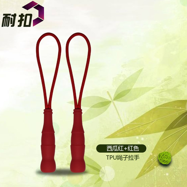 廠(chǎng)家直銷(xiāo)東莞耐扣現(xiàn)貨箱包扣拉繩扣塑料插扣滿(mǎn)千包郵