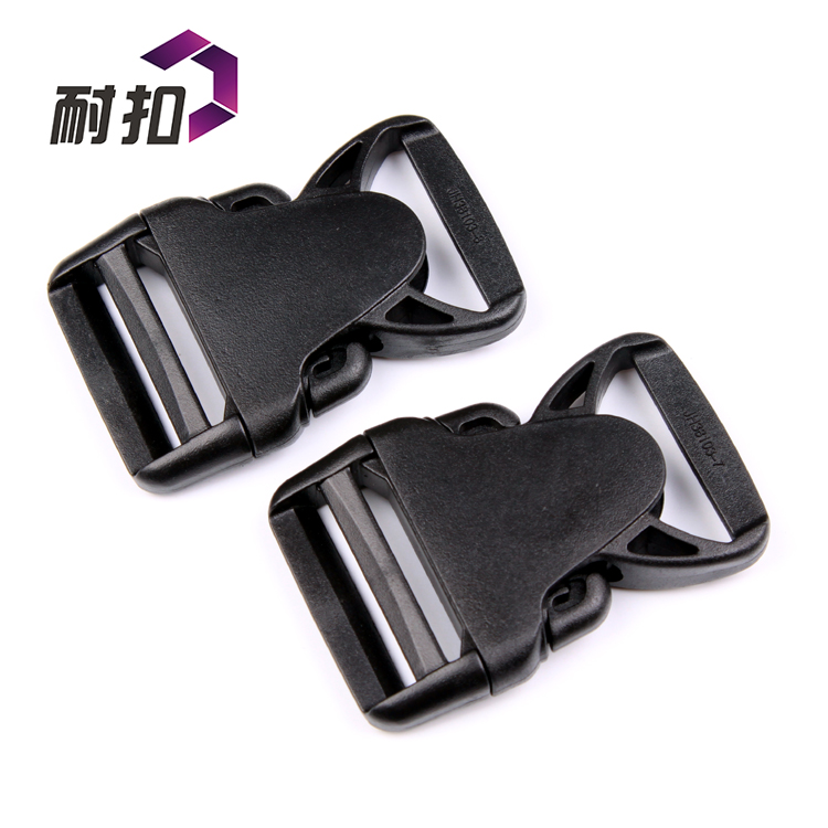 滿千郵包東莞耐扣廠家直銷環(huán)保扣具箱包插扣塑料配件