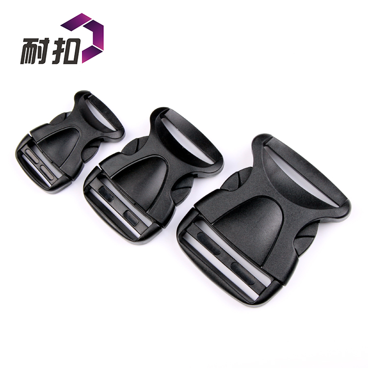 東莞耐扣廠家直銷塑料配件箱包插扣環(huán)?？劬邼M千包郵