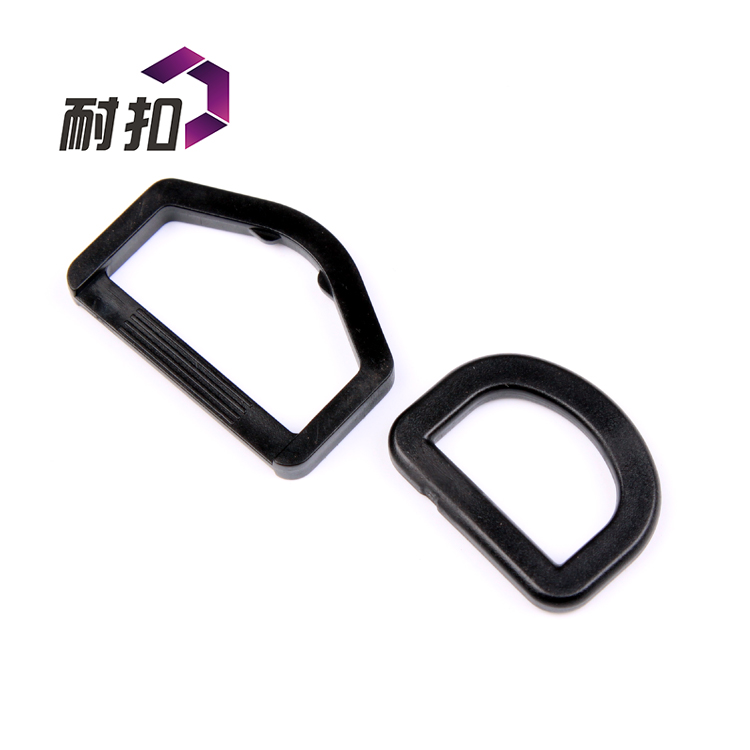 滿(mǎn)千包郵東莞耐扣廠家直銷(xiāo)現(xiàn)貨箱包扣D扣塑料插扣