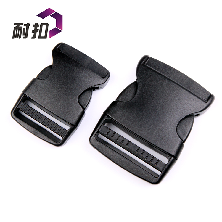 東莞耐扣廠家直銷塑料配件箱包插扣環(huán)?？劬邼M千包郵