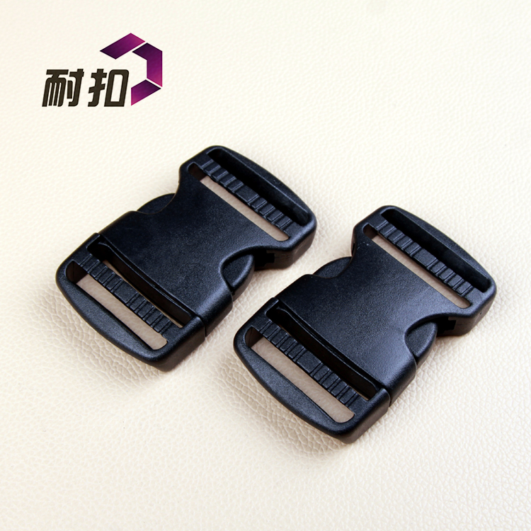 滿千包郵廠家直銷東莞耐扣環(huán)?？劬呦浒蹇鬯芰吓浼? longdesc=