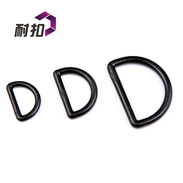 廠家直銷東莞耐箱包扣扣塑料插扣D扣現貨滿千包郵