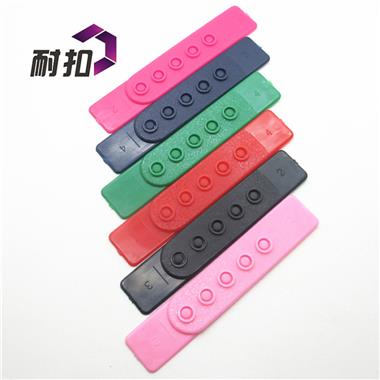 東莞廠家大量現(xiàn)貨直銷(xiāo)塑膠七孔排扣 環(huán)保膠帽尾扣 五孔帽扣