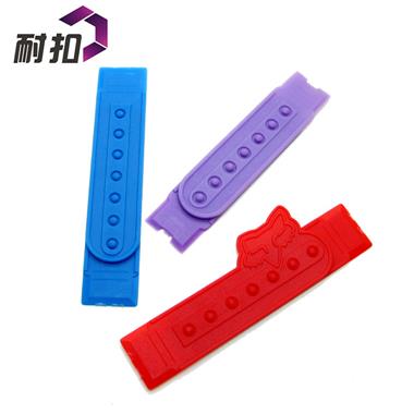 廠家直銷(xiāo)多顏色塑料七孔排扣 帽扣 塑料七孔排扣 調(diào)節(jié)扣現(xiàn)貨