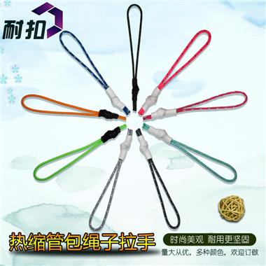 滿千包郵廠家直銷東莞耐扣現(xiàn)貨箱包扣拉繩扣塑料插扣