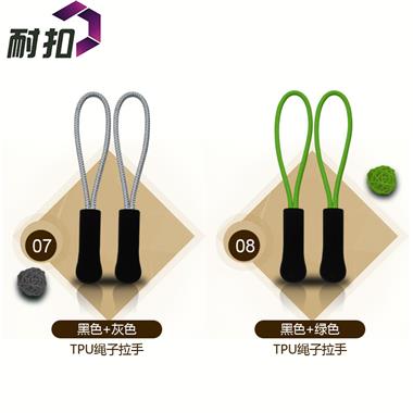 廠家現(xiàn)貨直銷(xiāo)東莞耐扣箱包扣拉繩扣塑料插扣滿(mǎn)千包郵