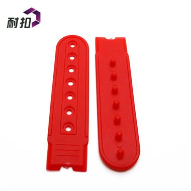 塑料七孔排扣 全新環(huán)保PE料 可定制logo 耐扣廠(chǎng)家生產(chǎn)